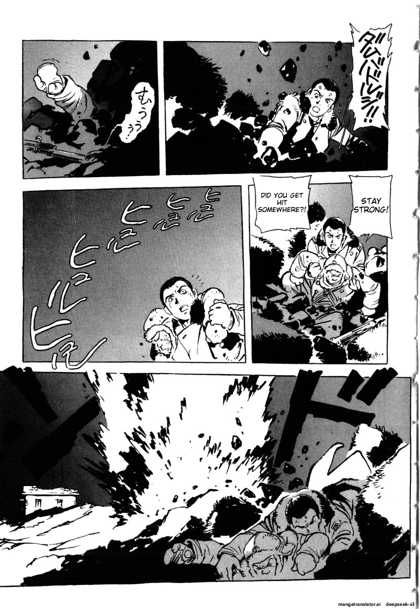 Page 223