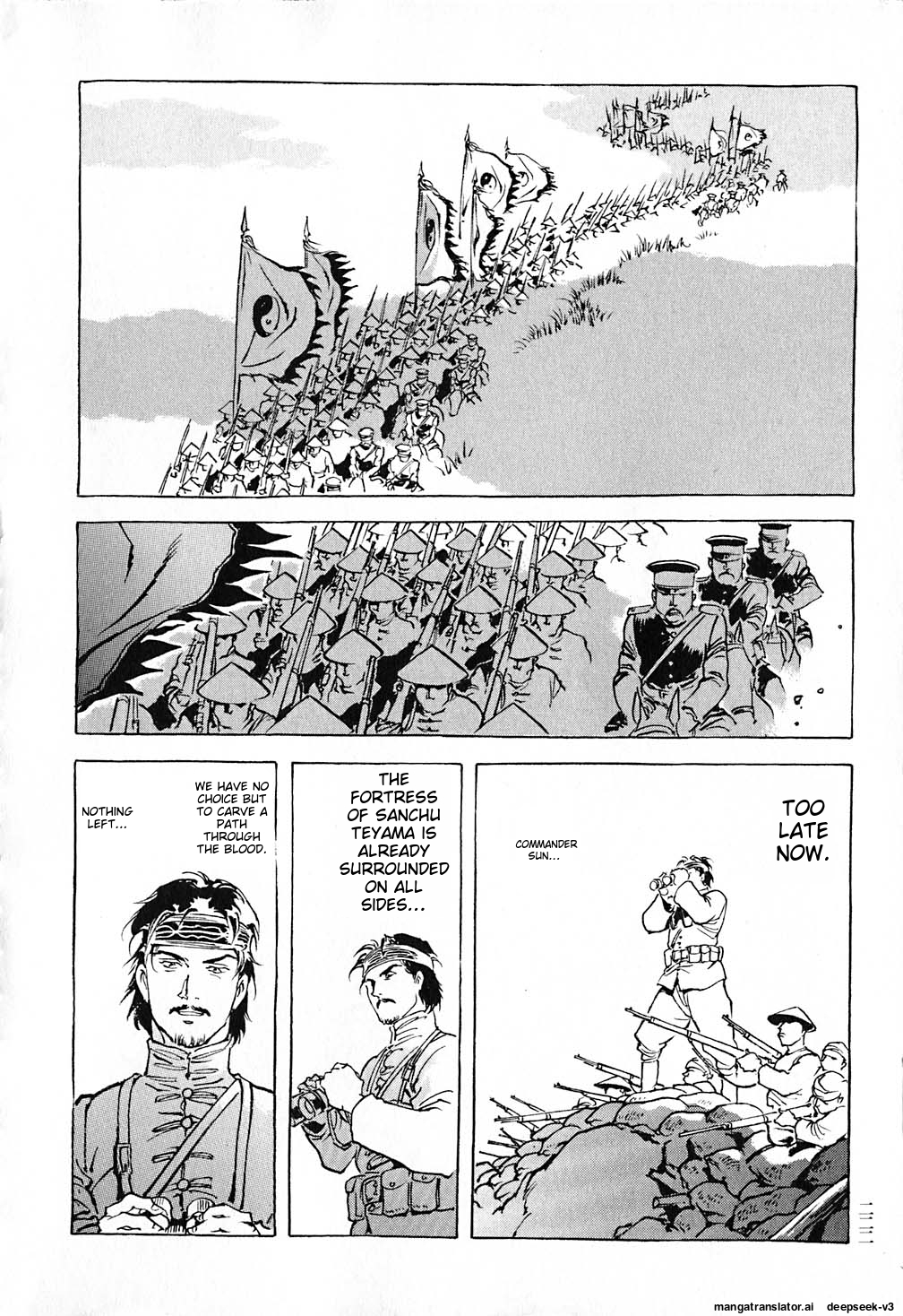 Page 223