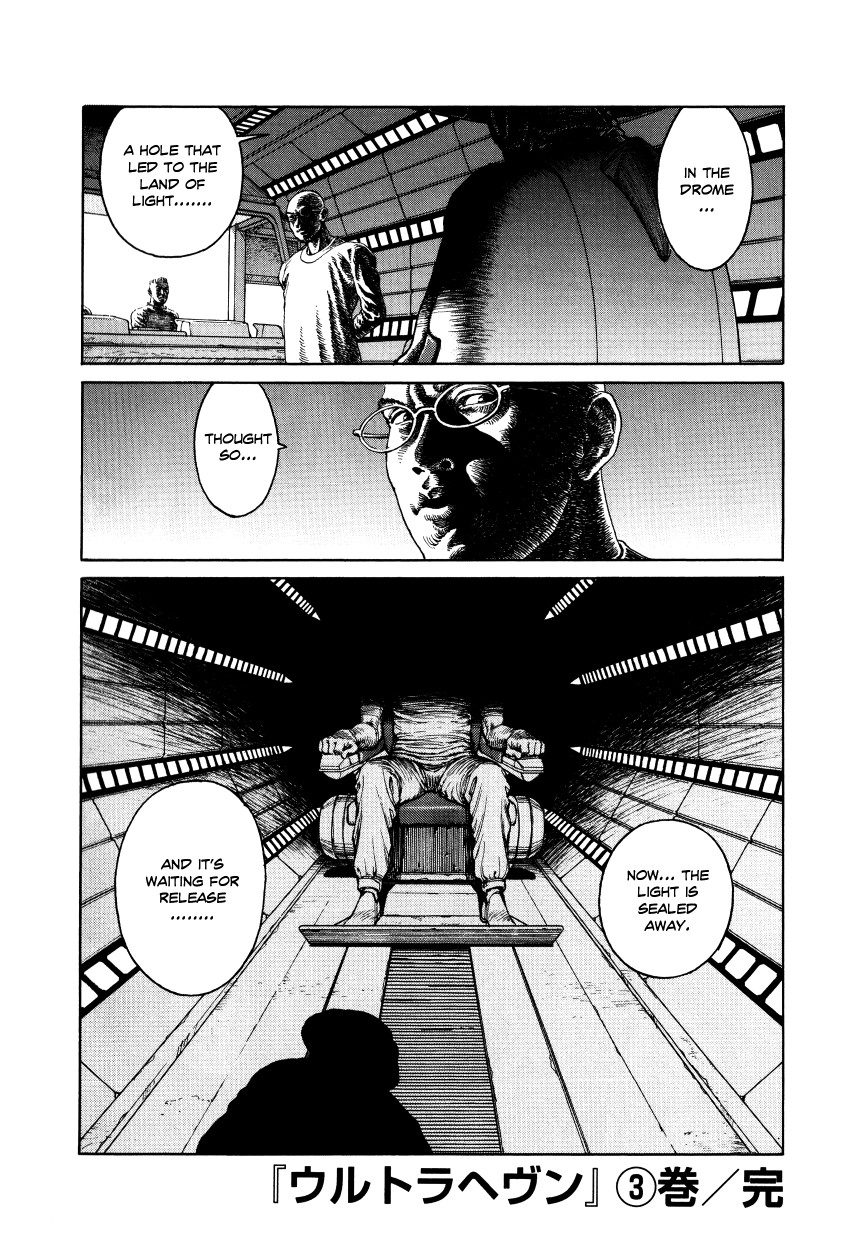 Page 223