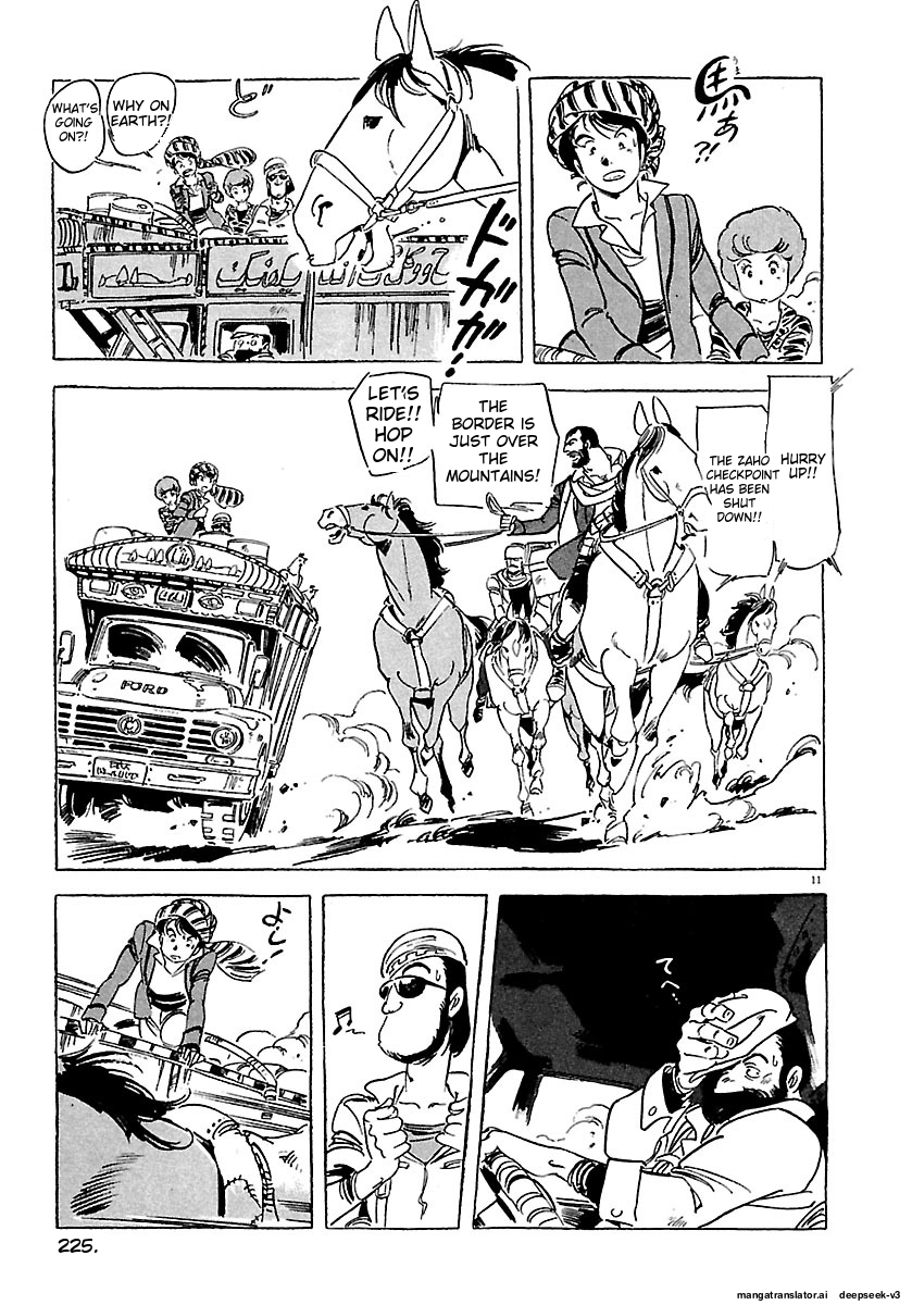 Page 223