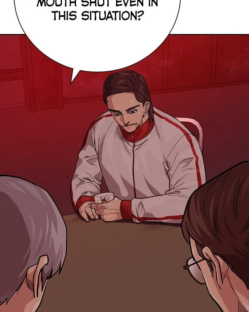 Page 223