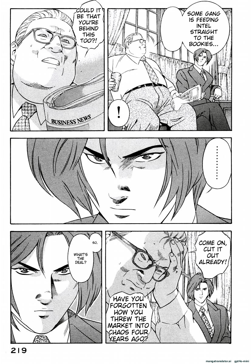 Page 223