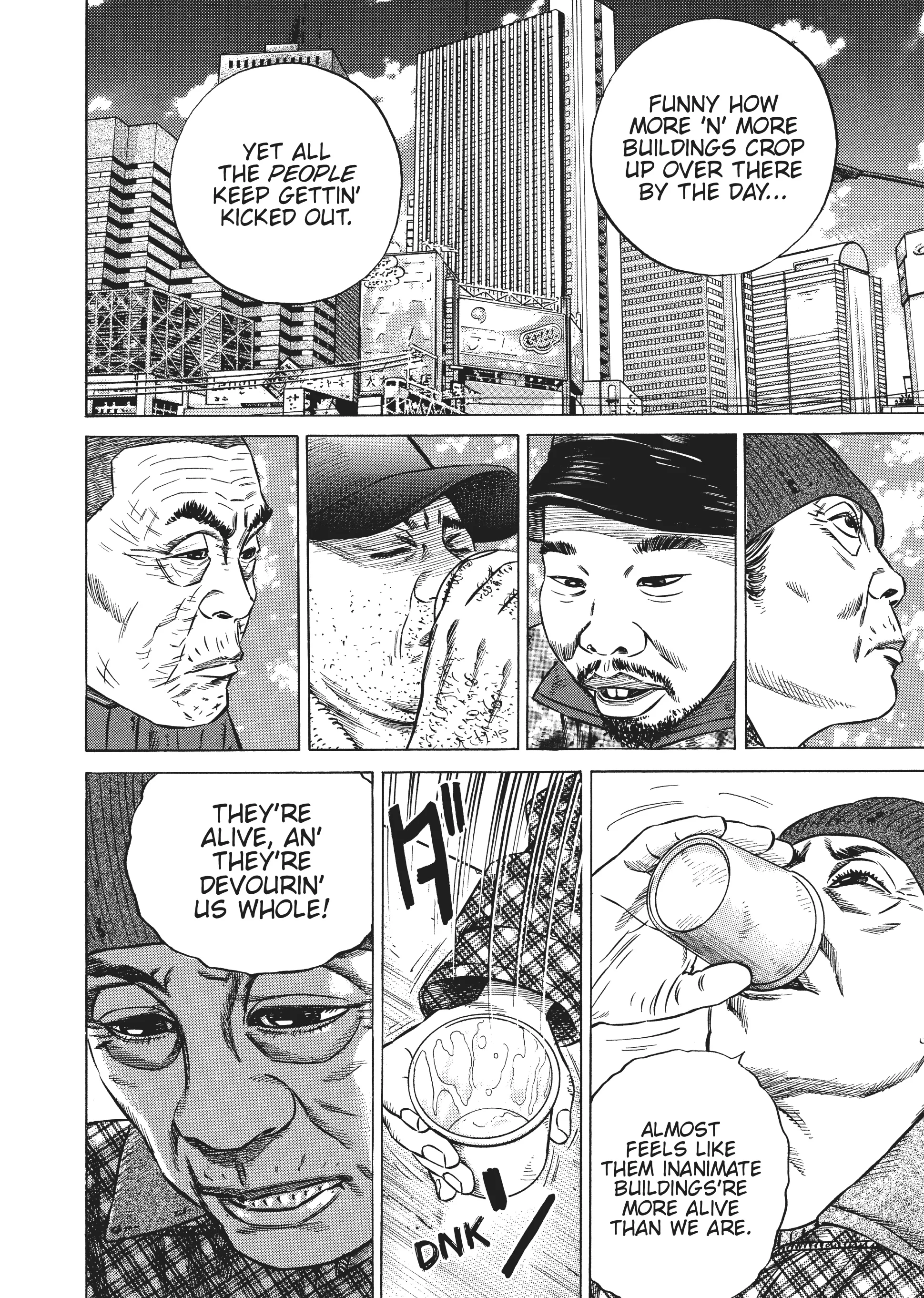 Page 223