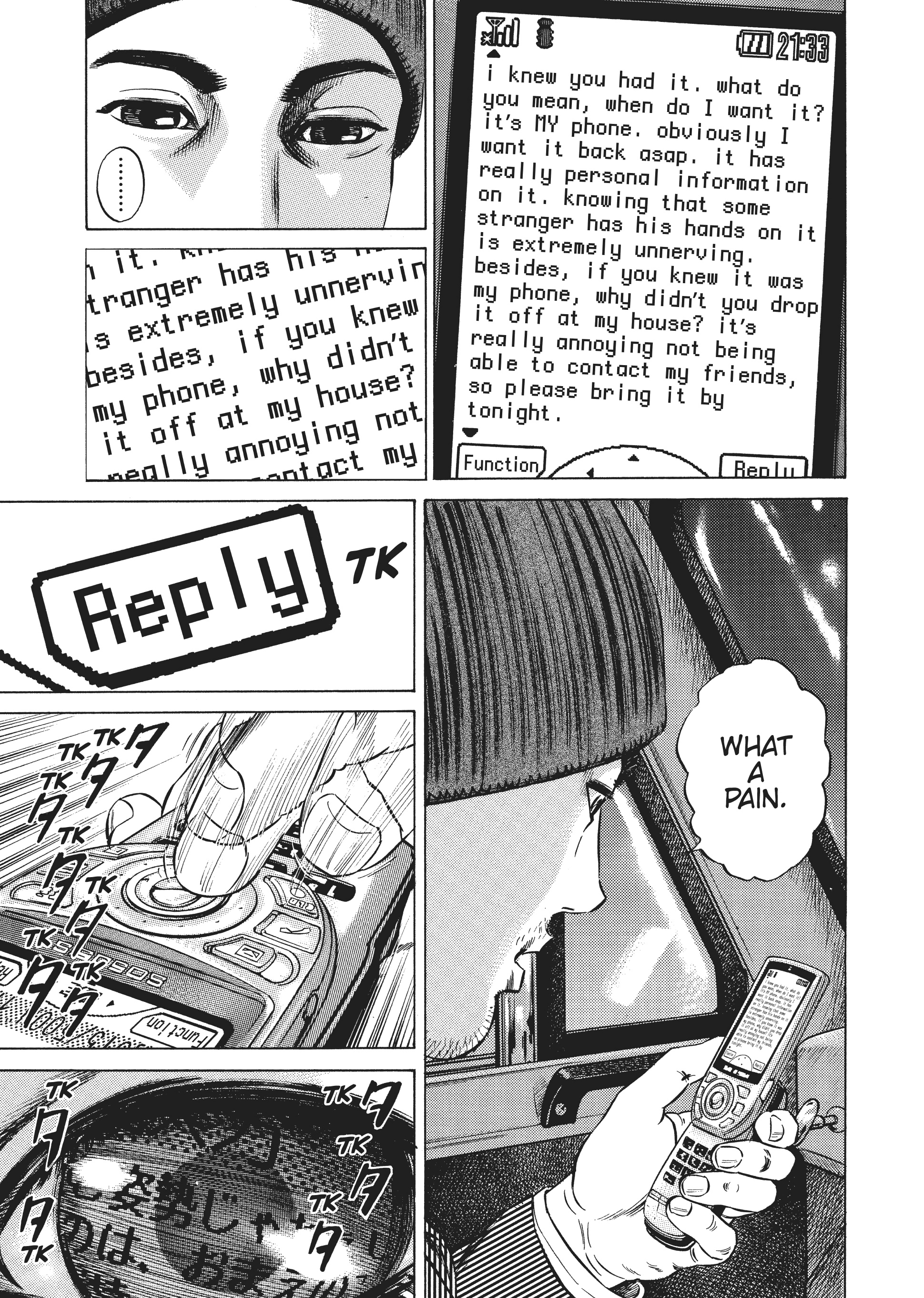 Page 223