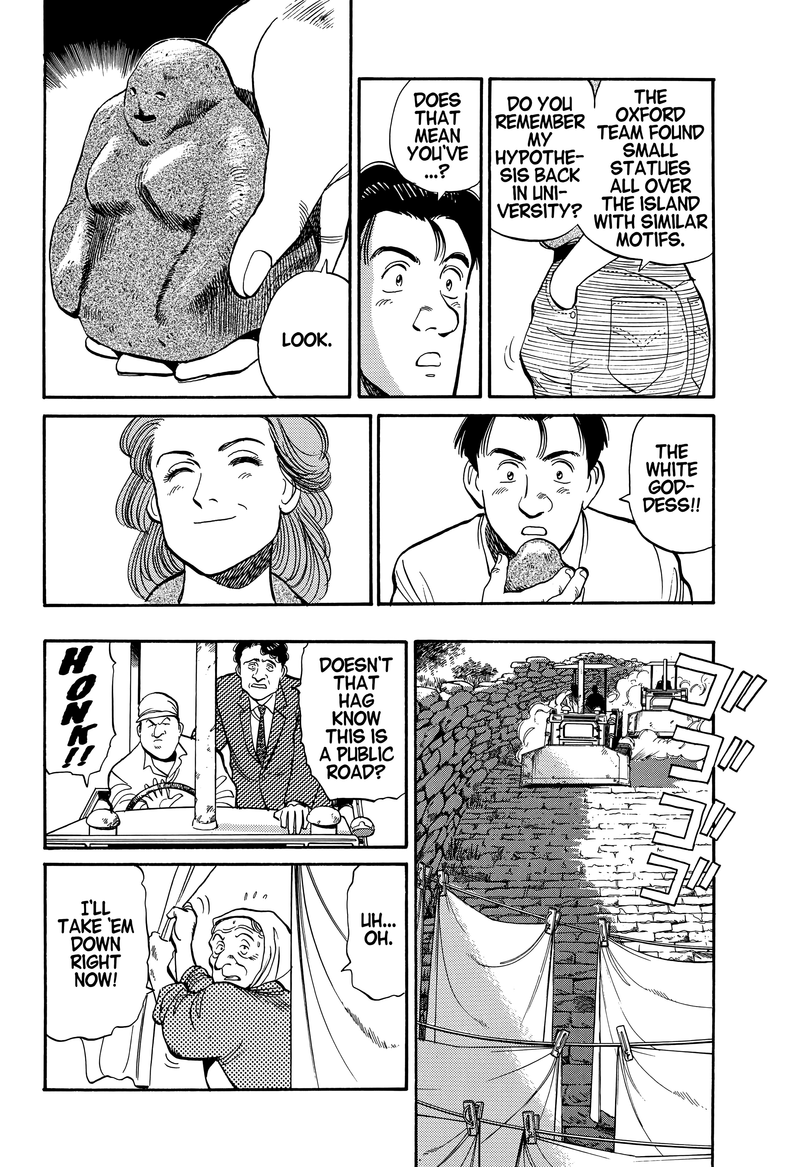 Page 223