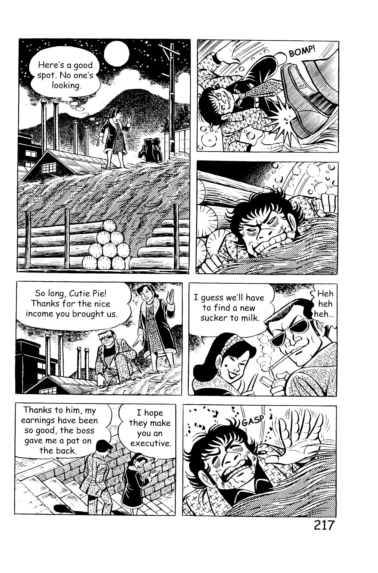 Page 223