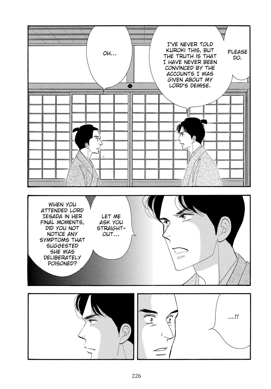 Page 223
