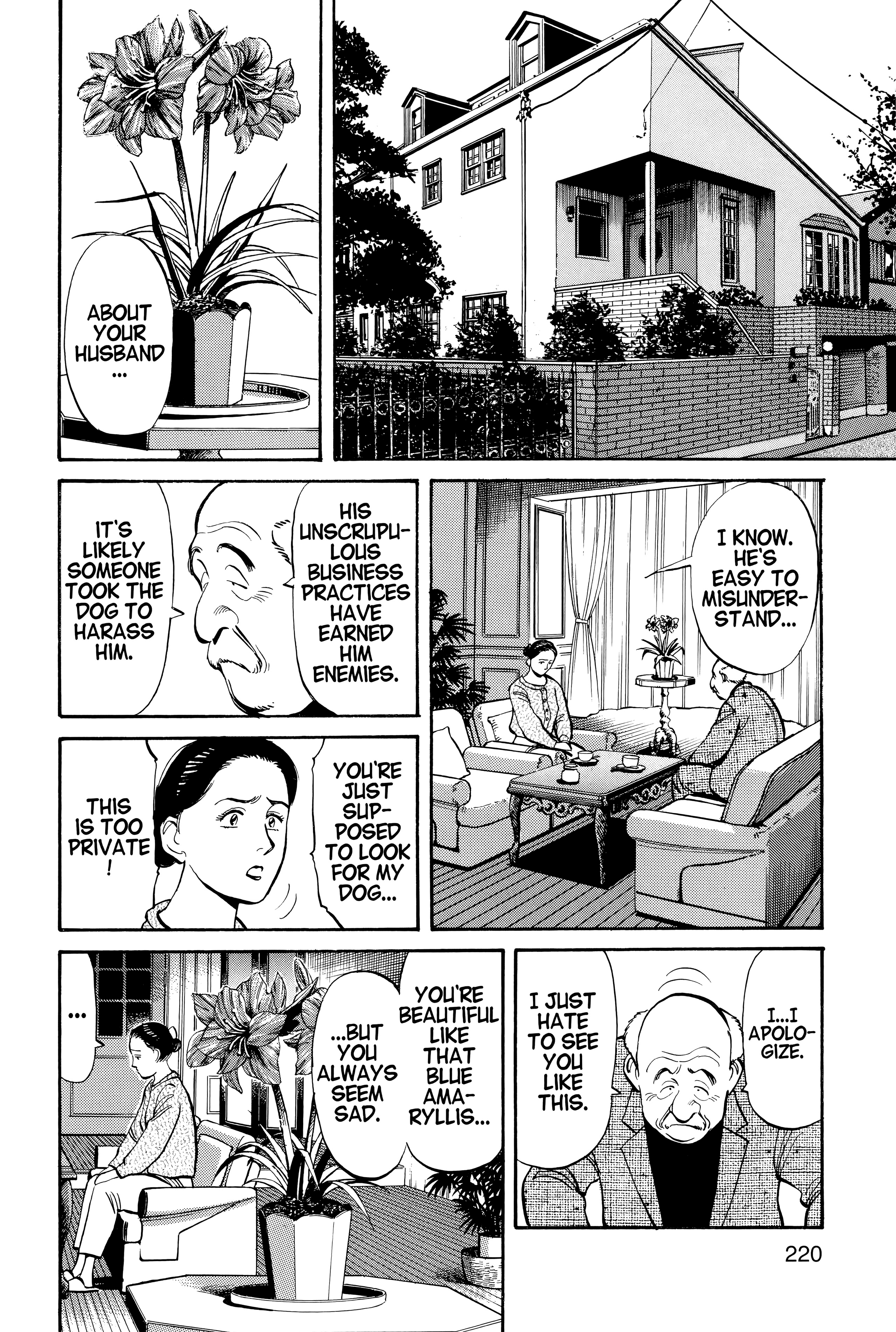 Page 223