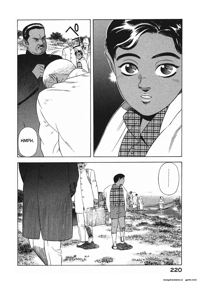 Page 223