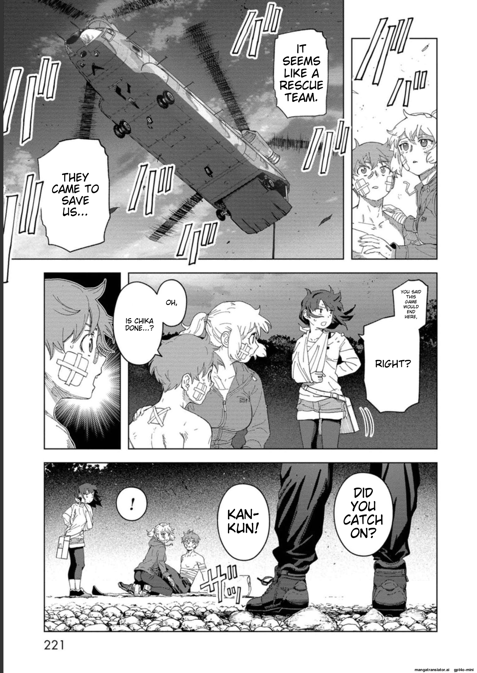 Page 223