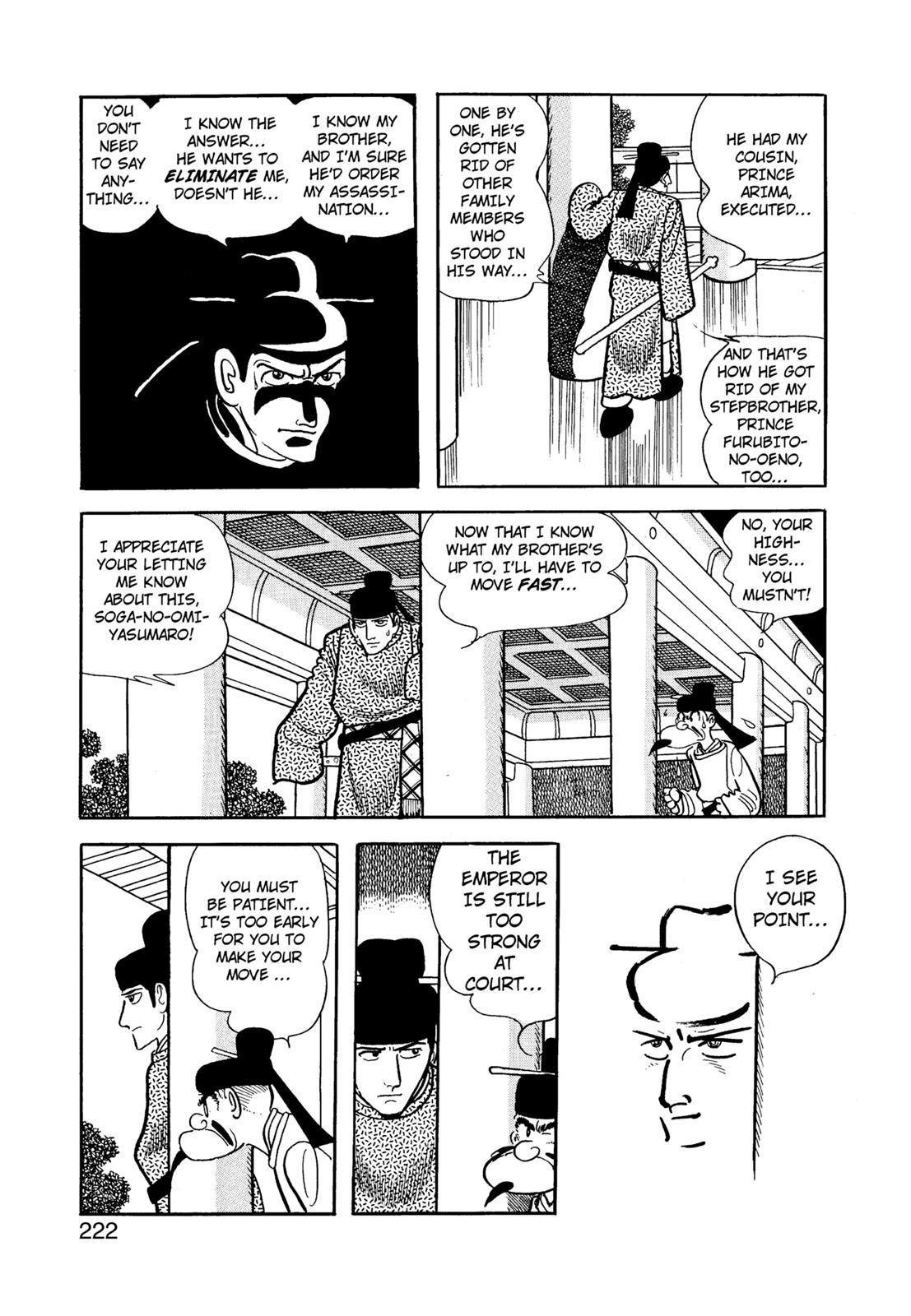 Page 223