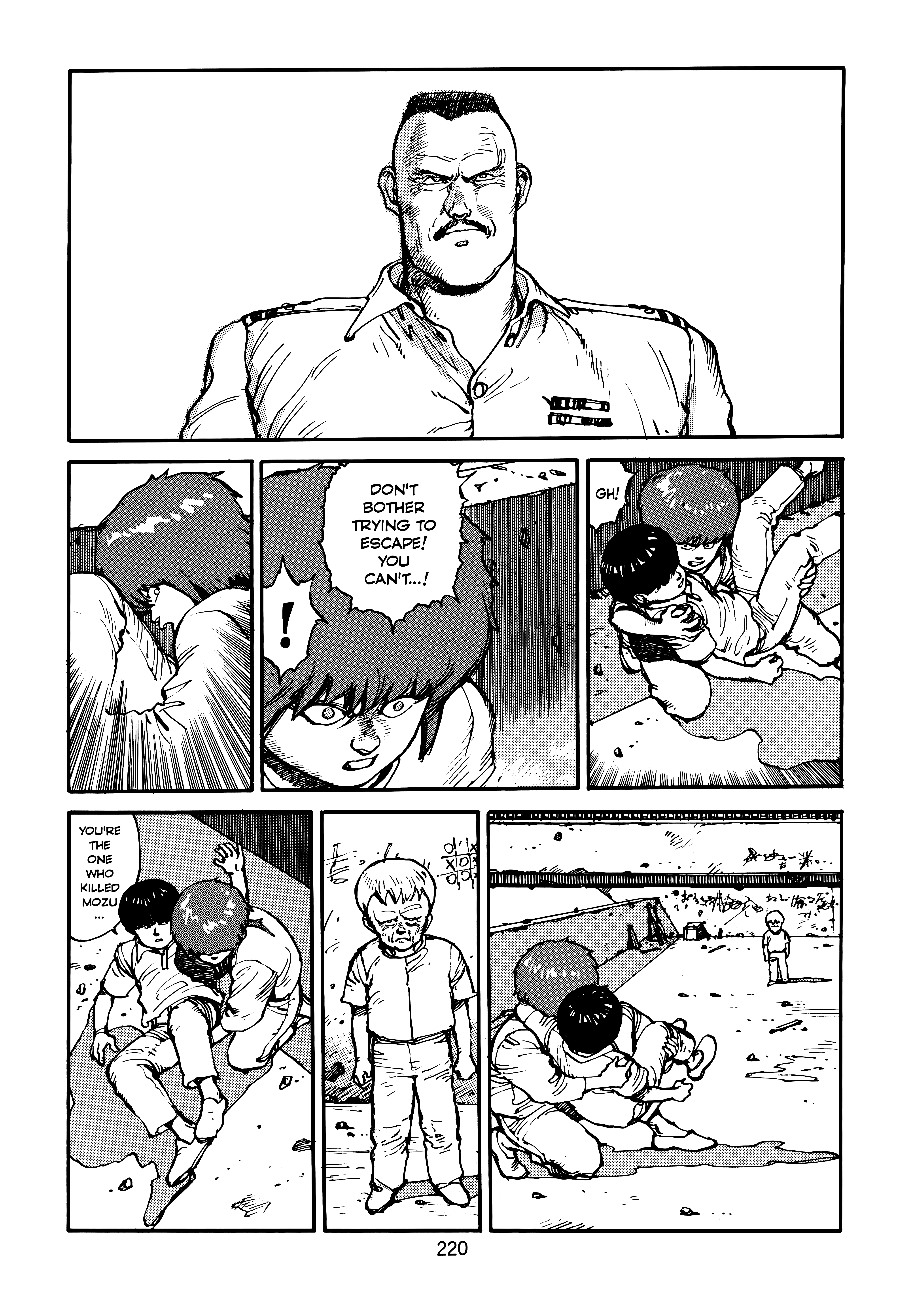 Page 224