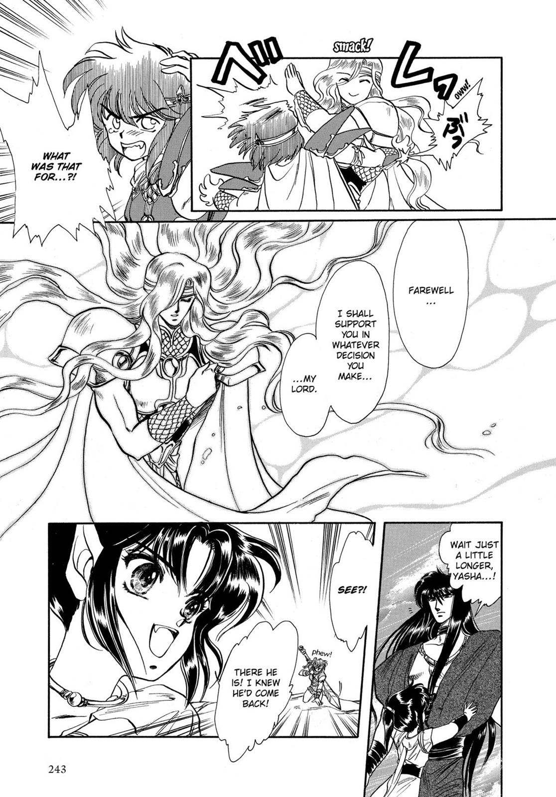 Page 224