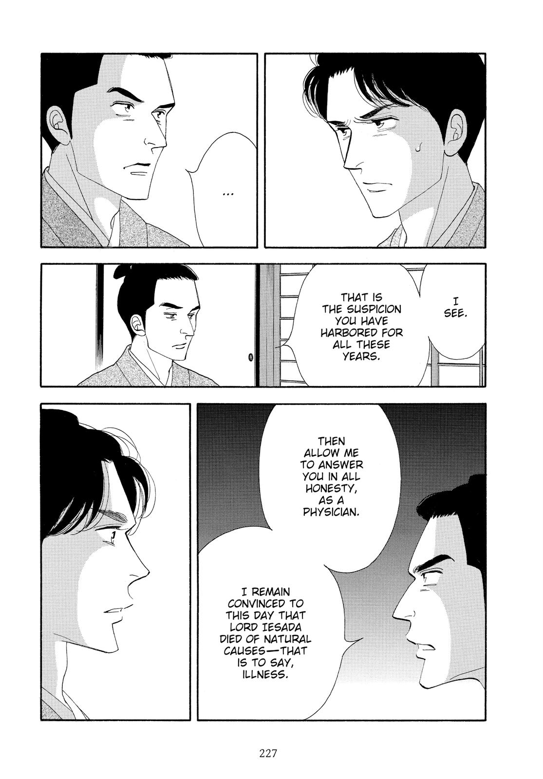 Page 224