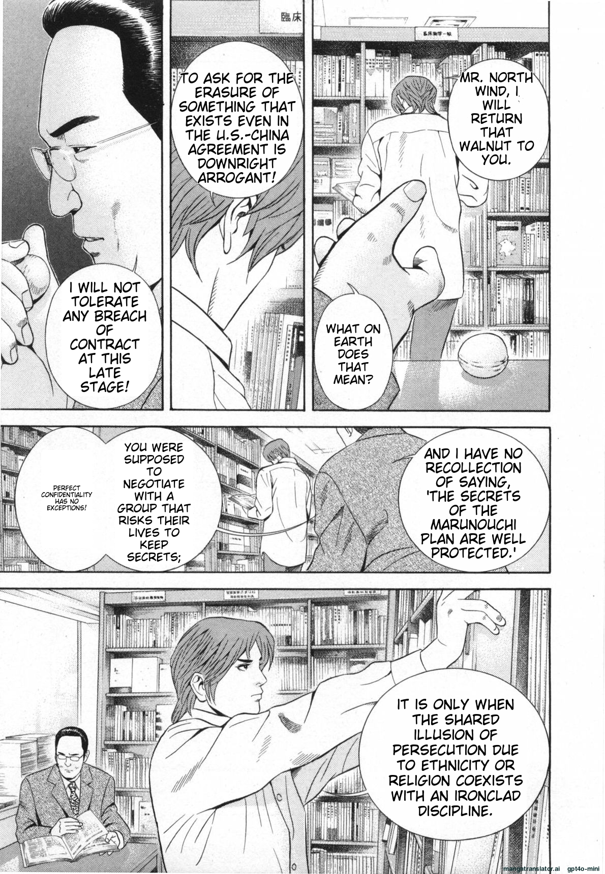 Page 224