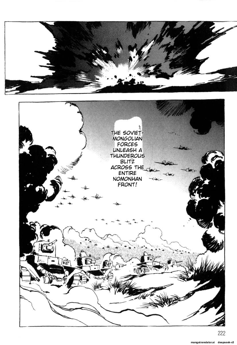 Page 224