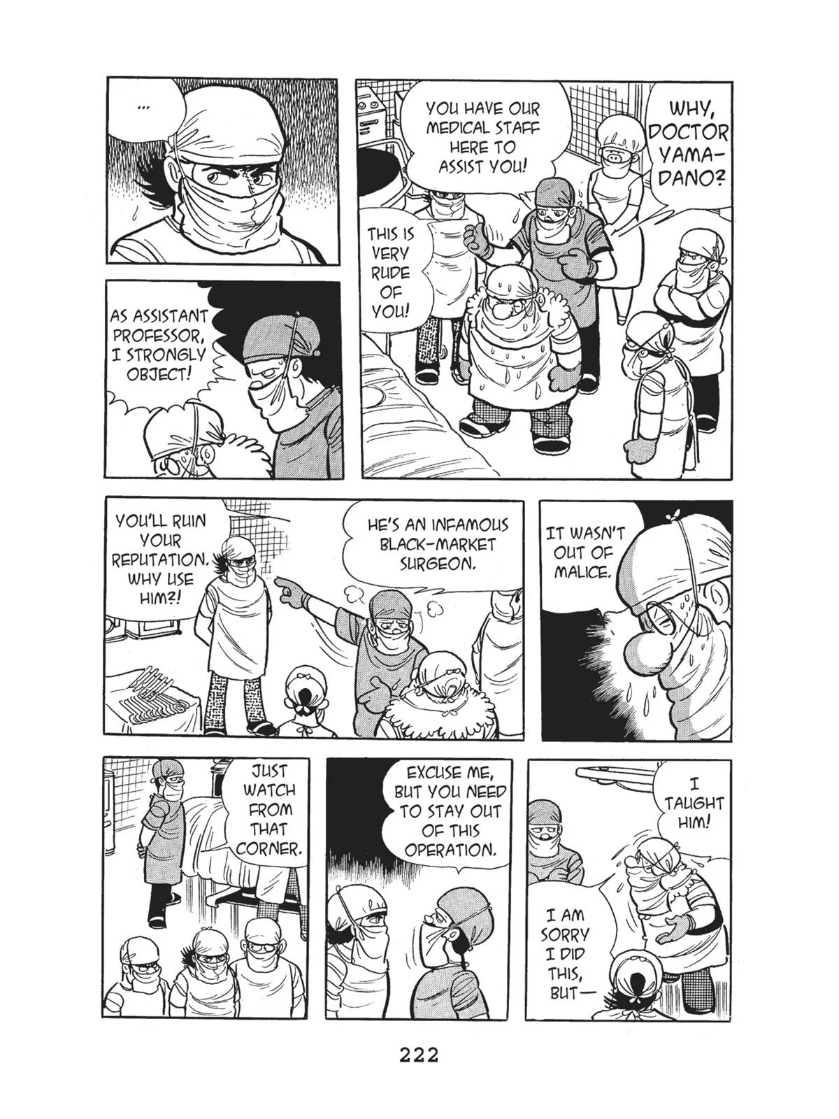 Page 222