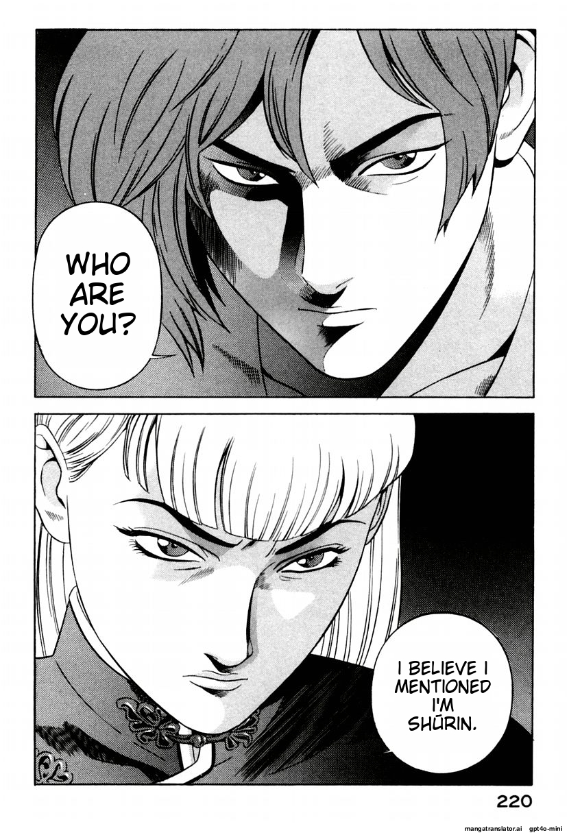 Page 224