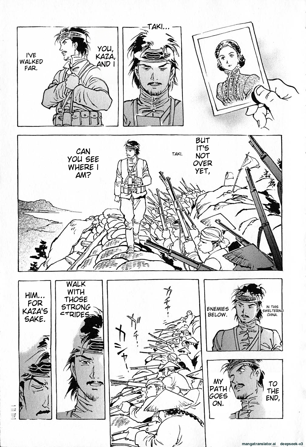 Page 224