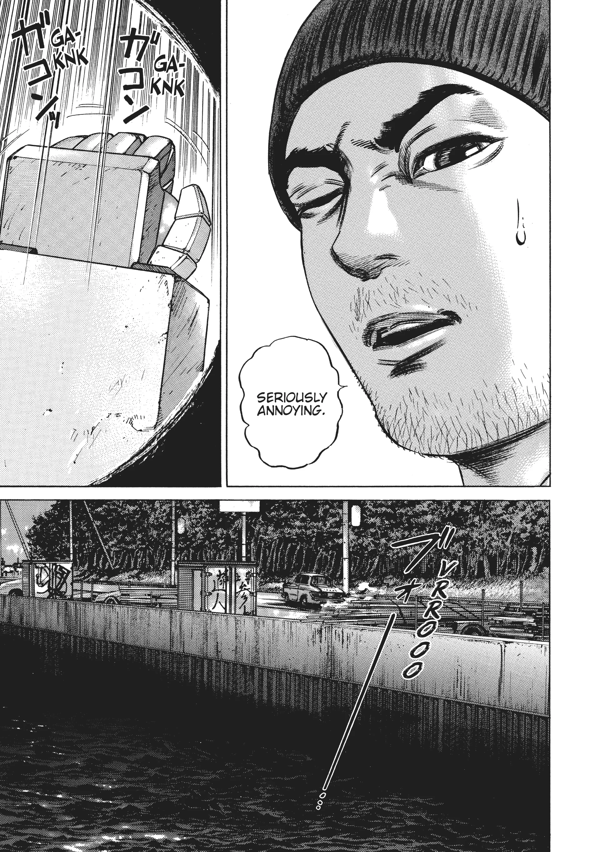 Page 225