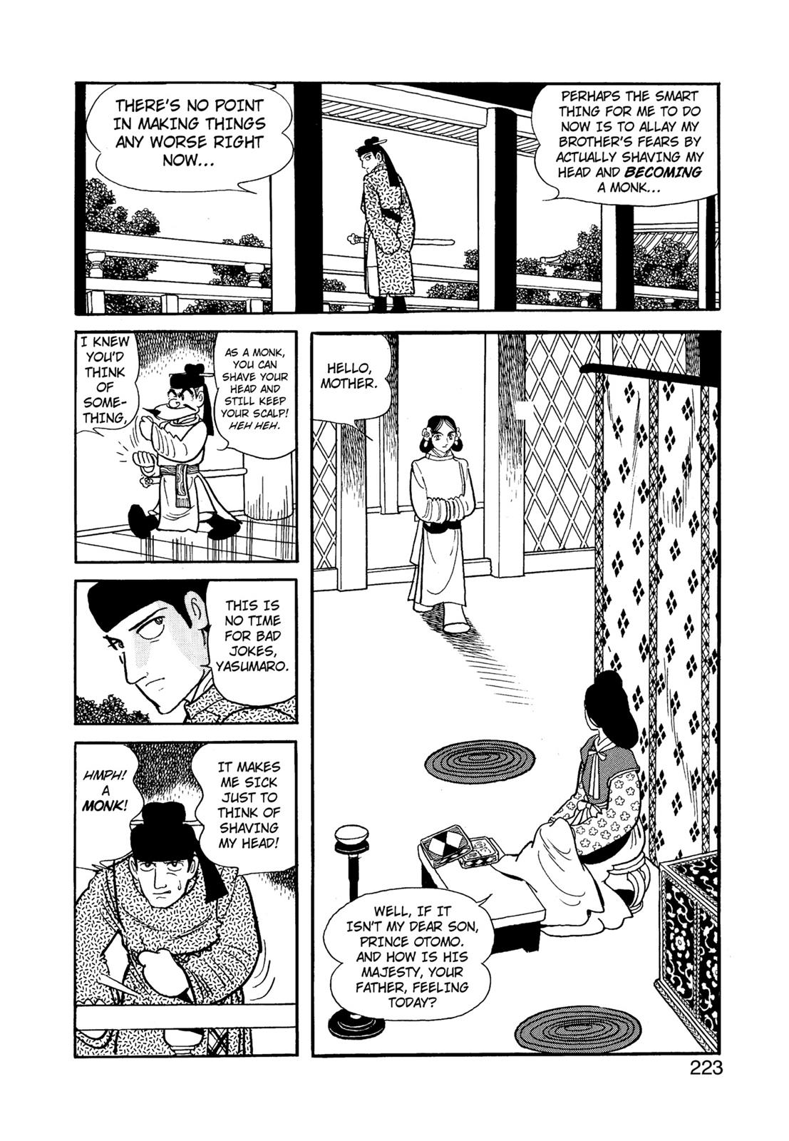 Page 224