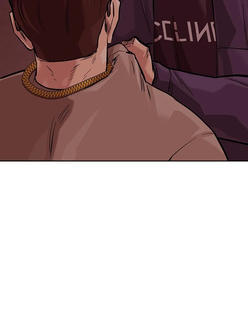 Page 225