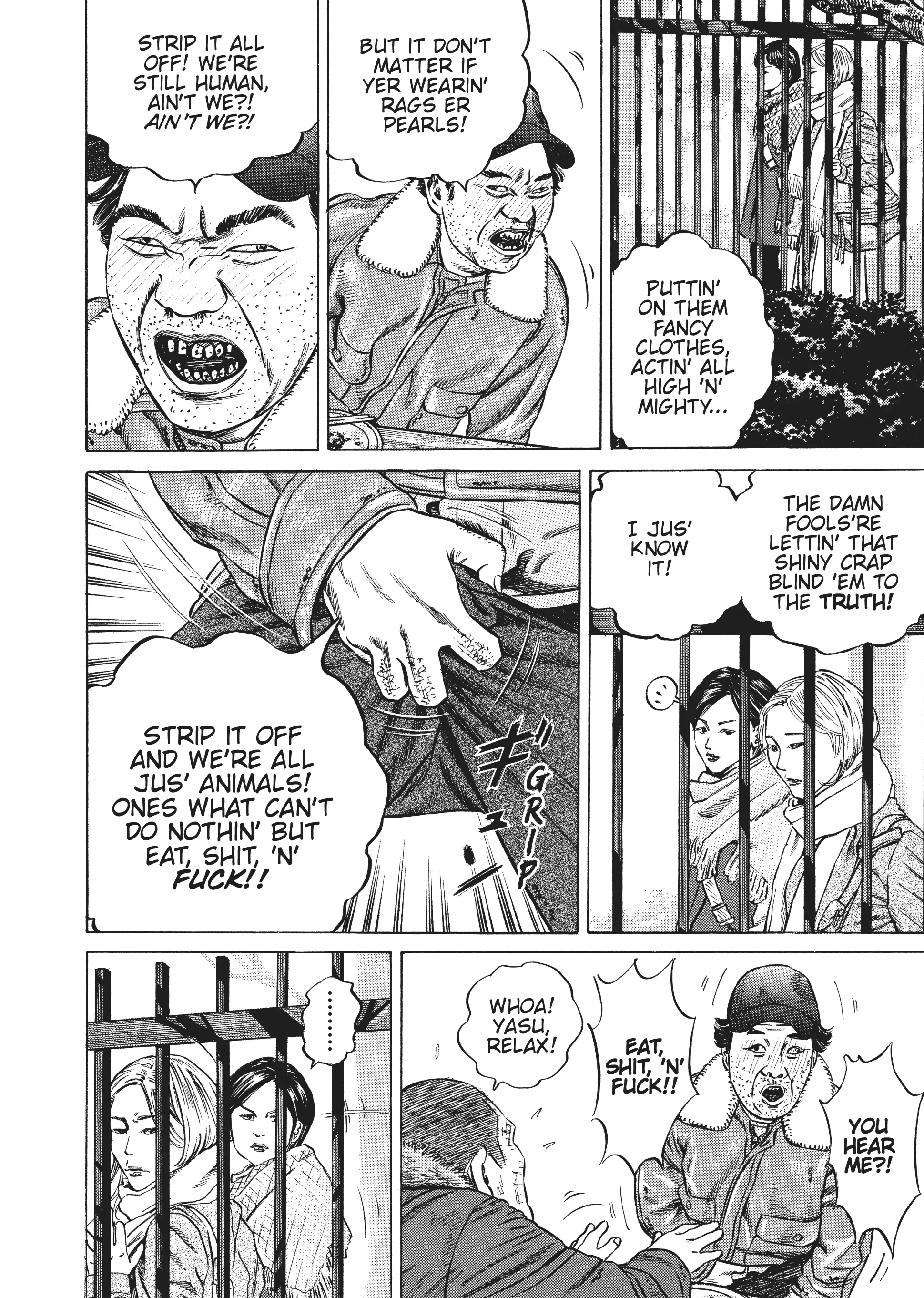 Page 225