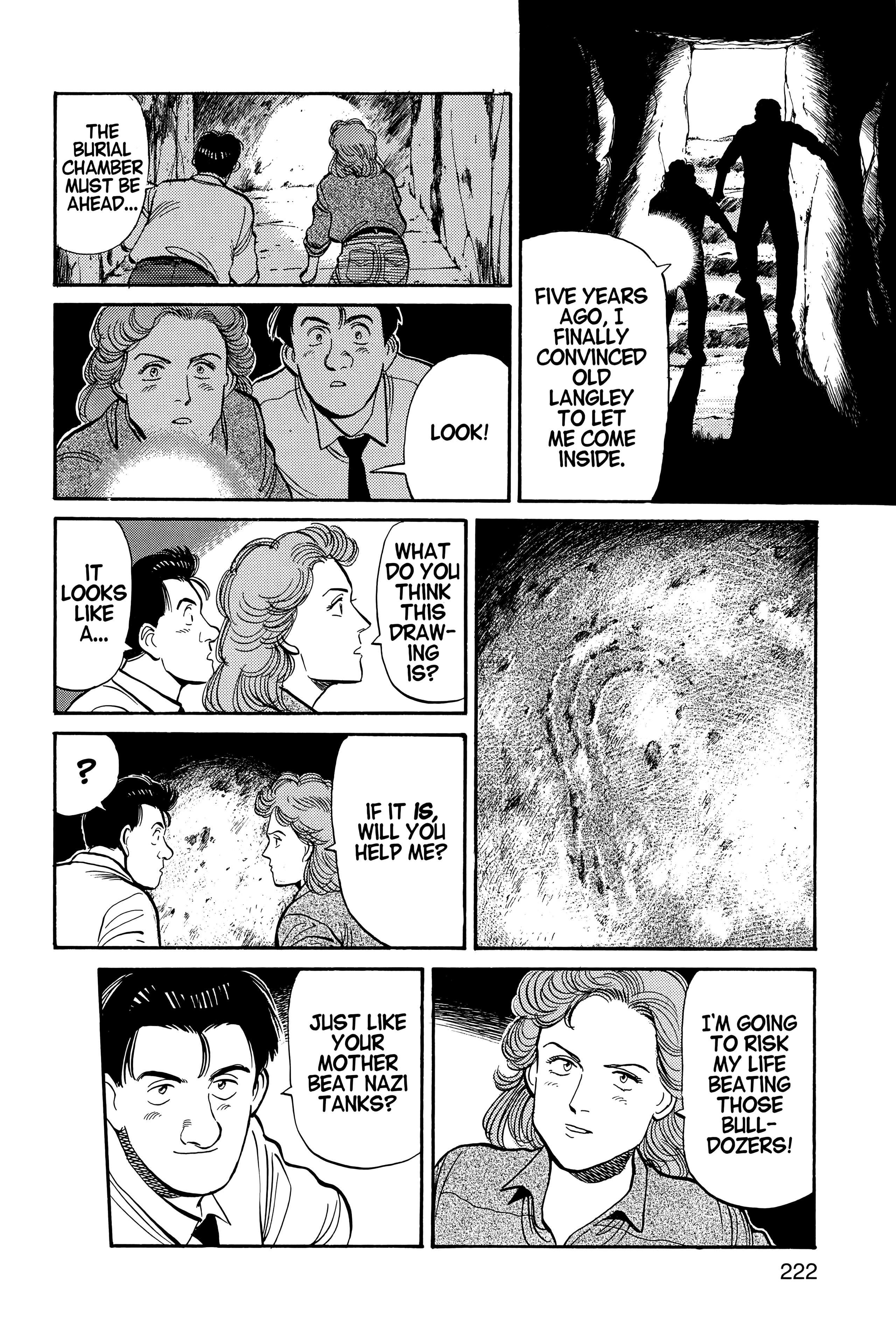 Page 225