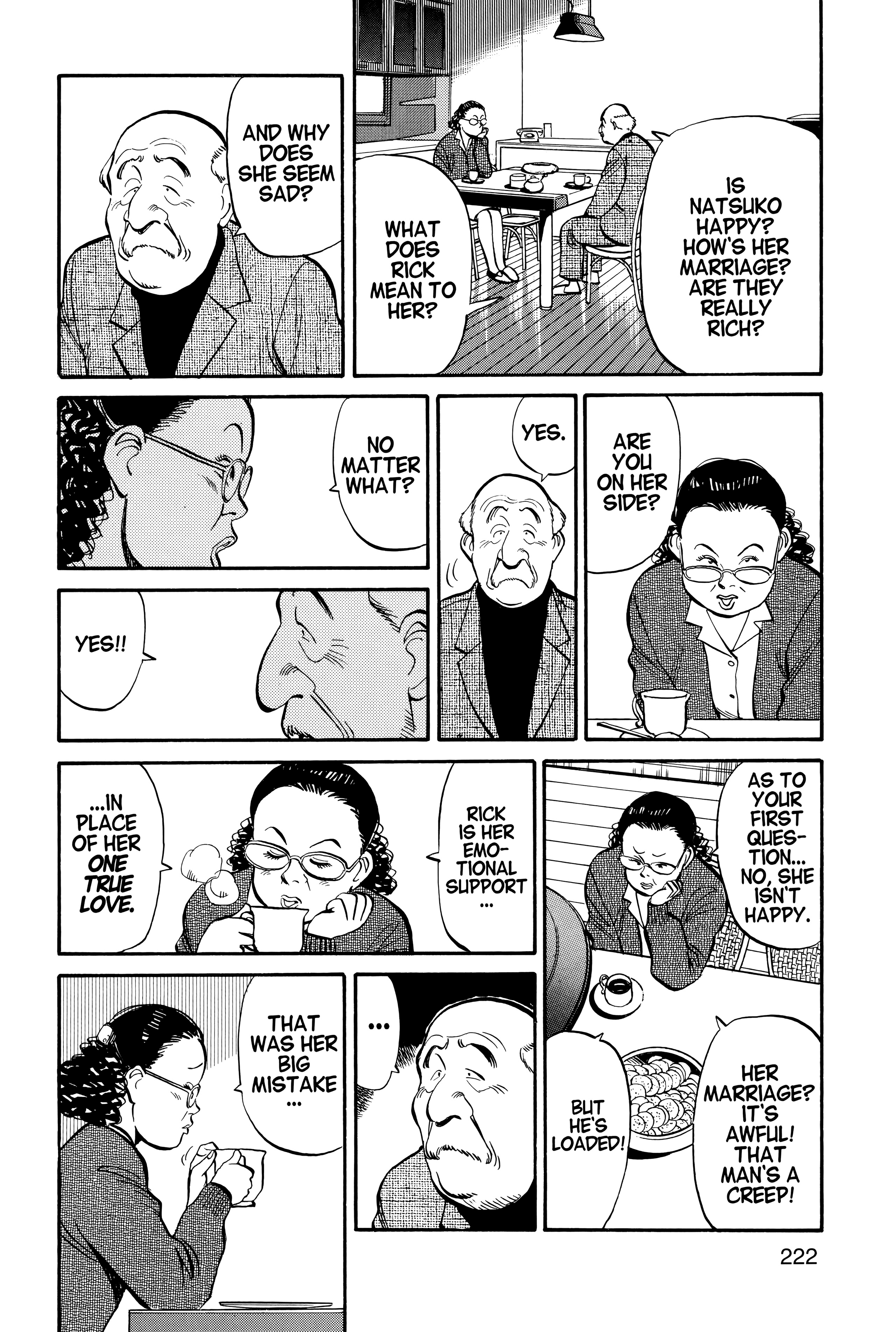 Page 225