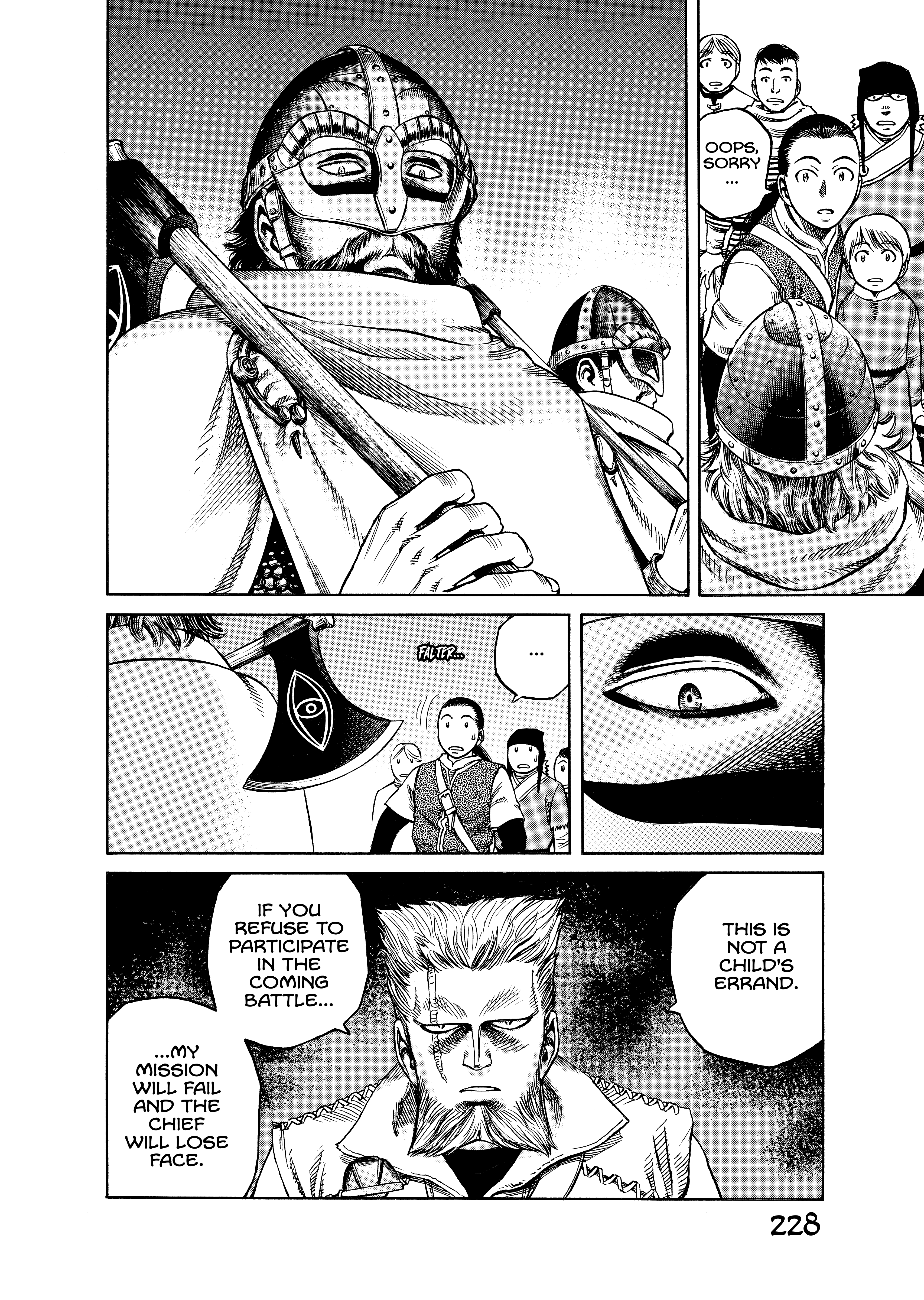 Page 225