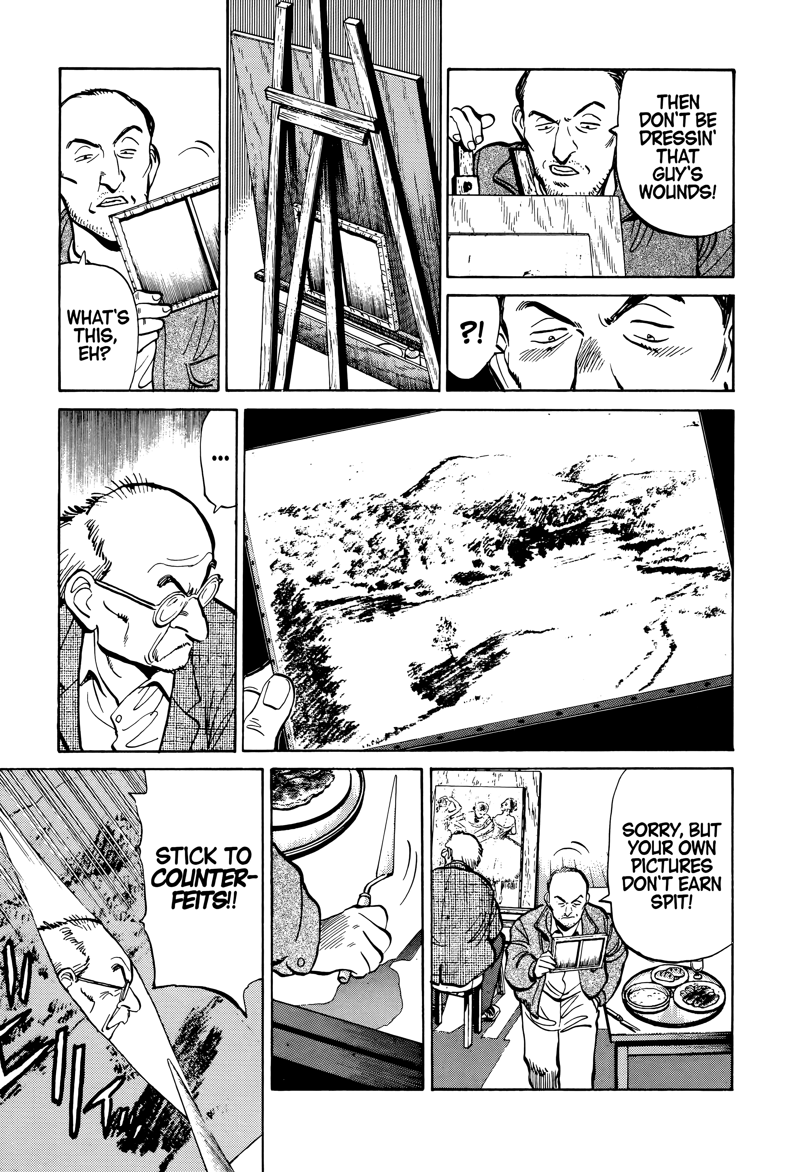 Page 225