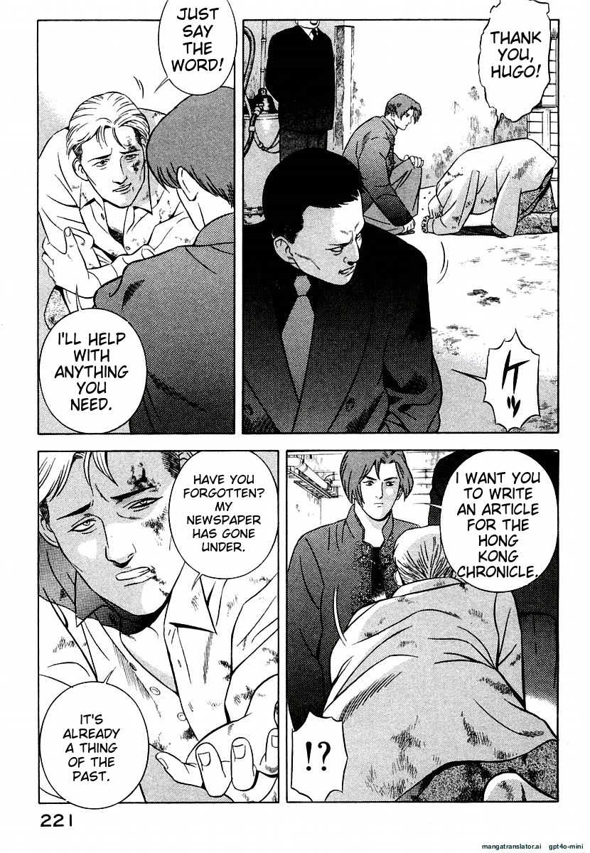 Page 225