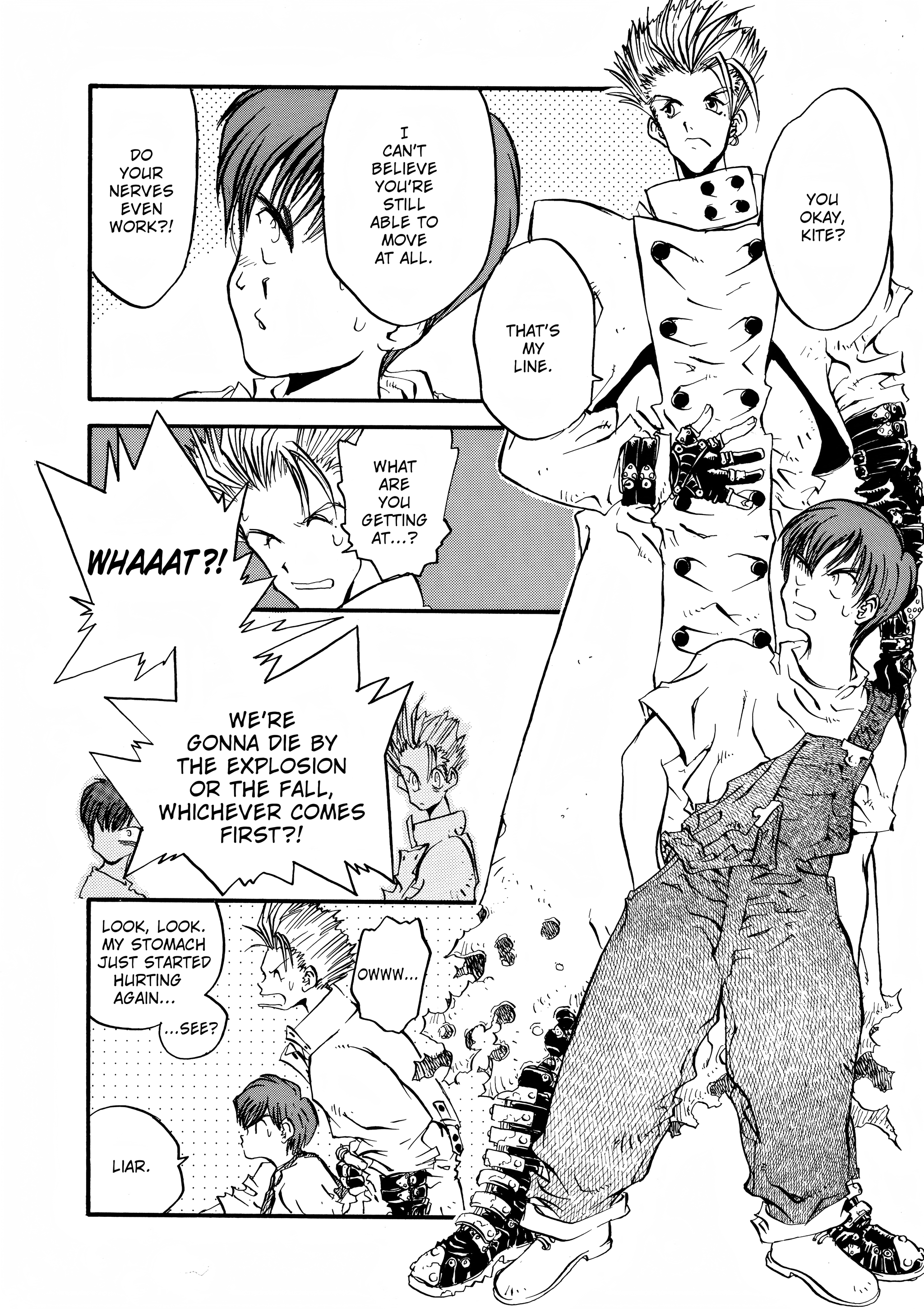 Page 225