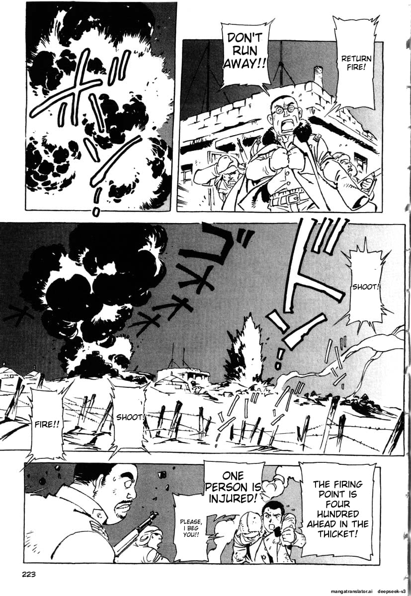 Page 225