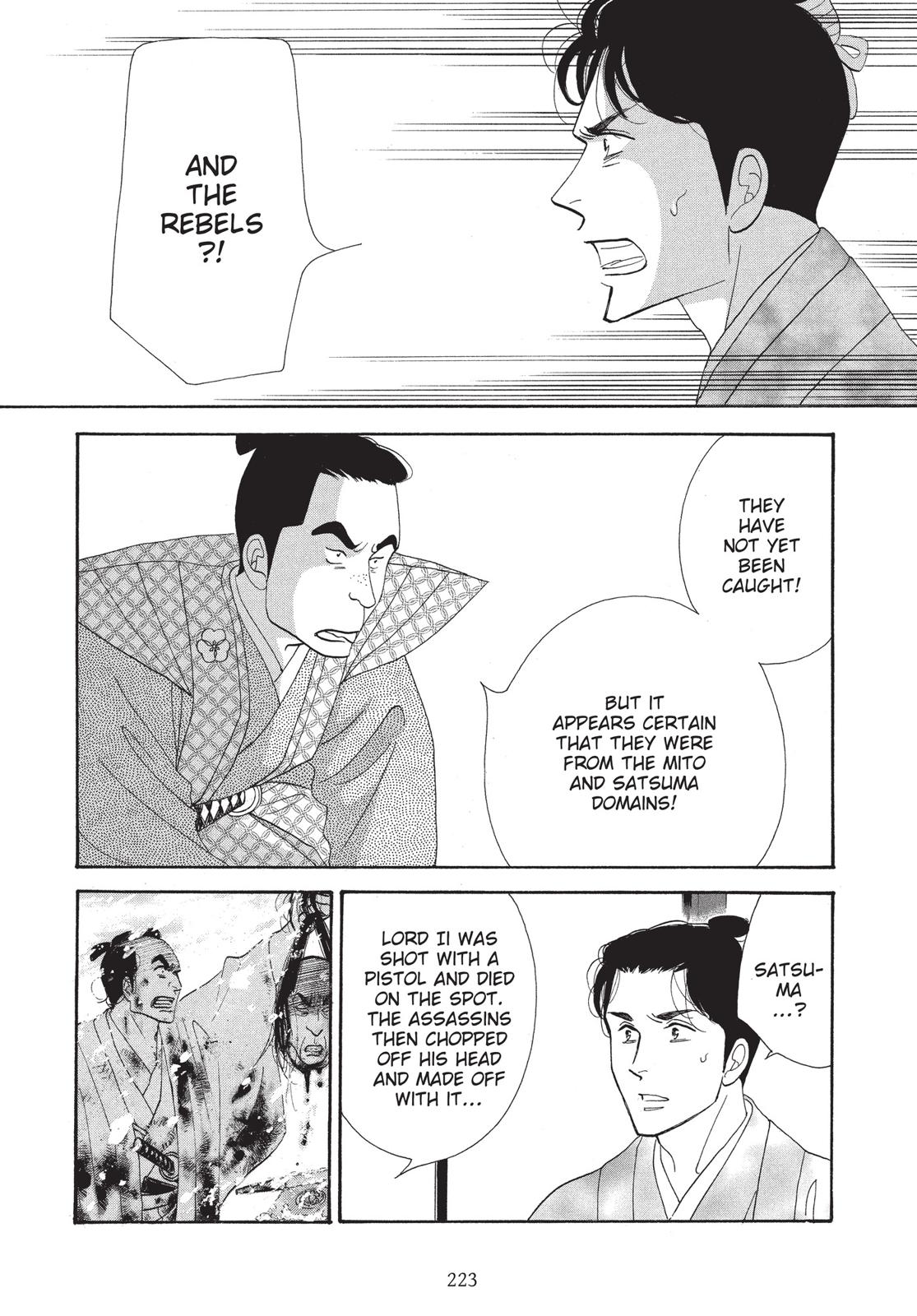 Page 224