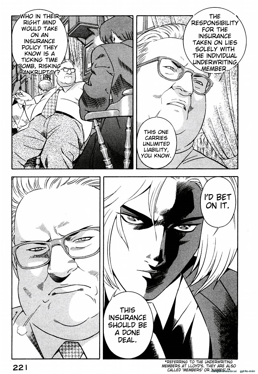 Page 225