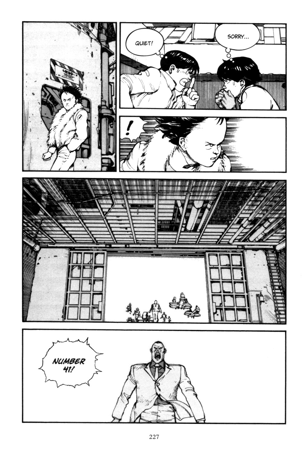 Page 225