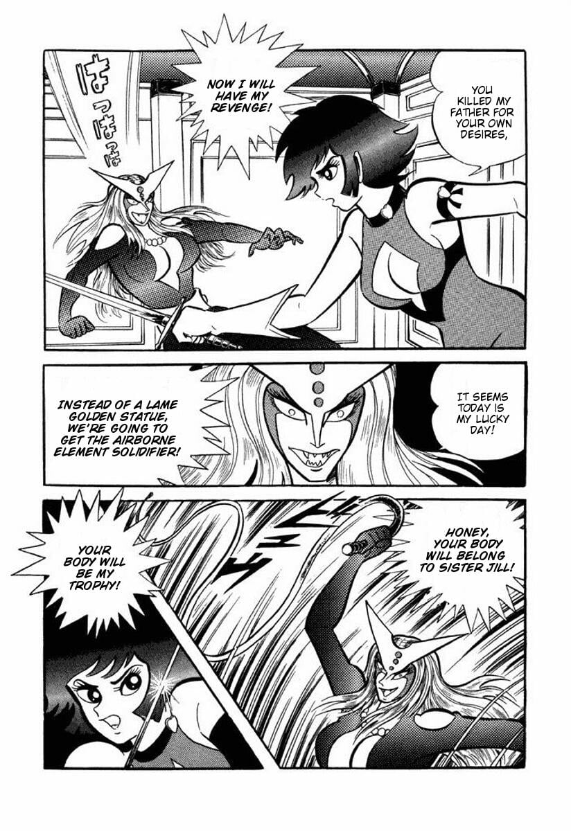 Page 225