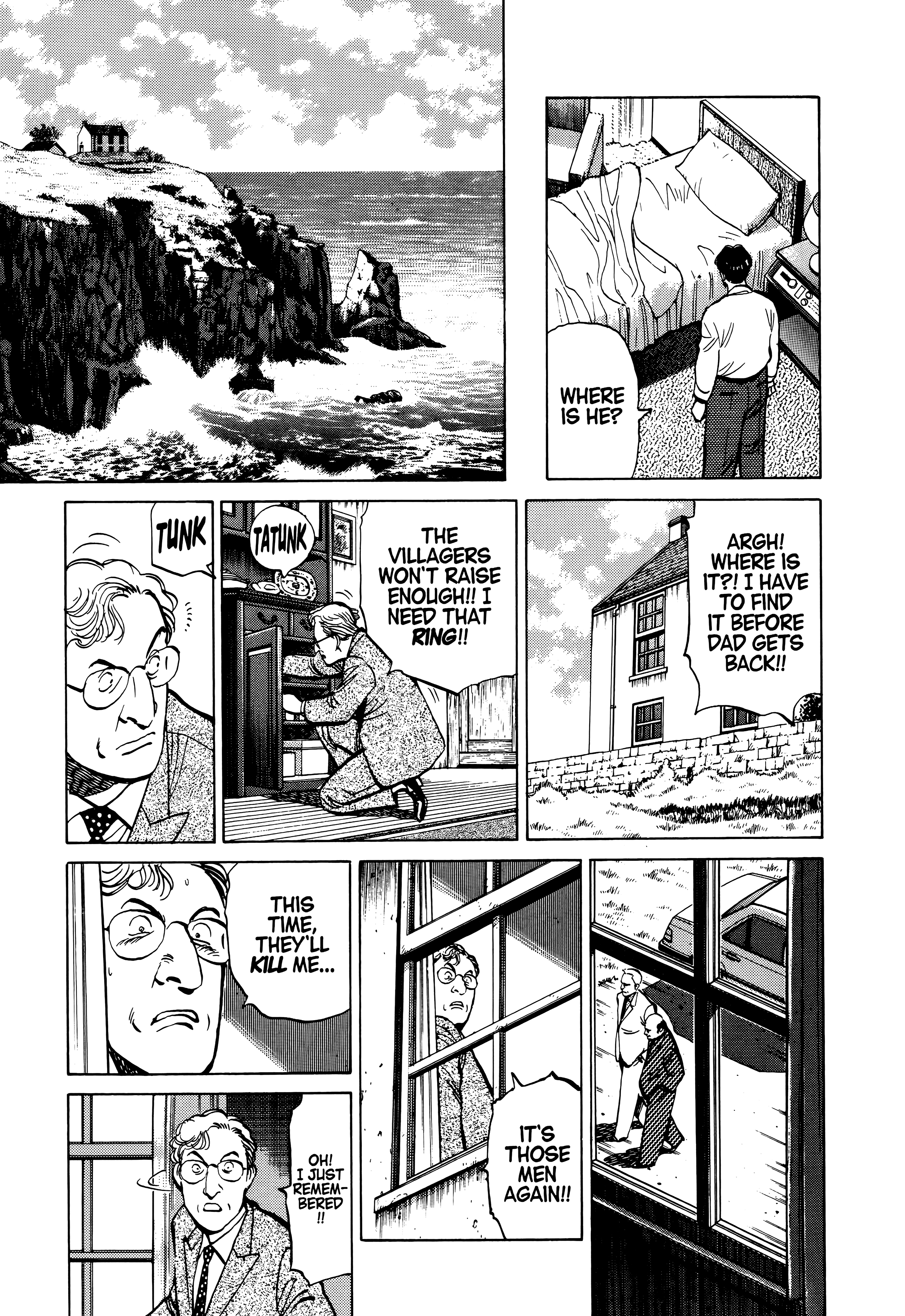 Page 225