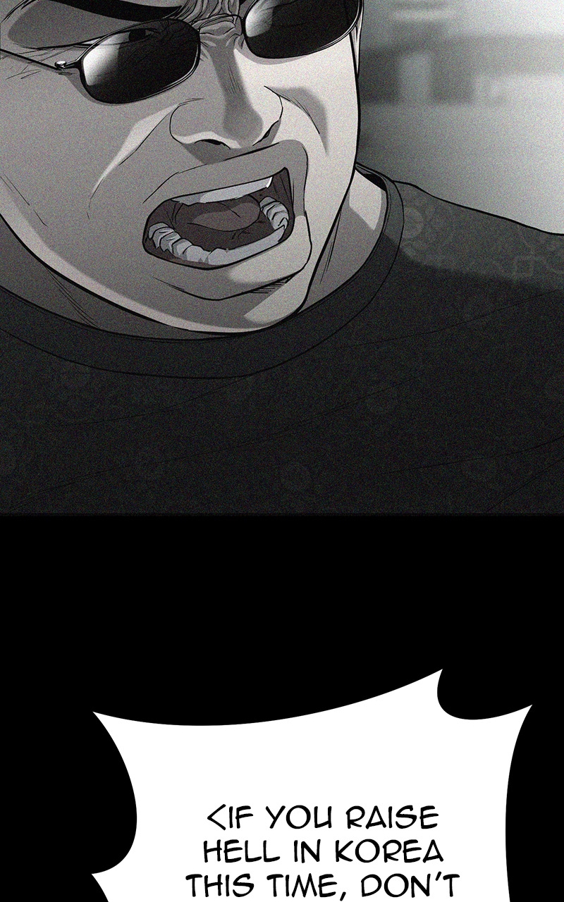 Page 226