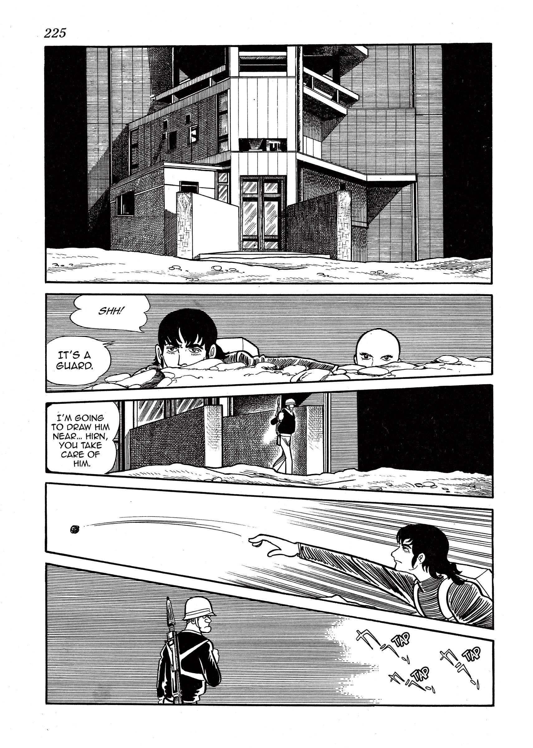 Page 226
