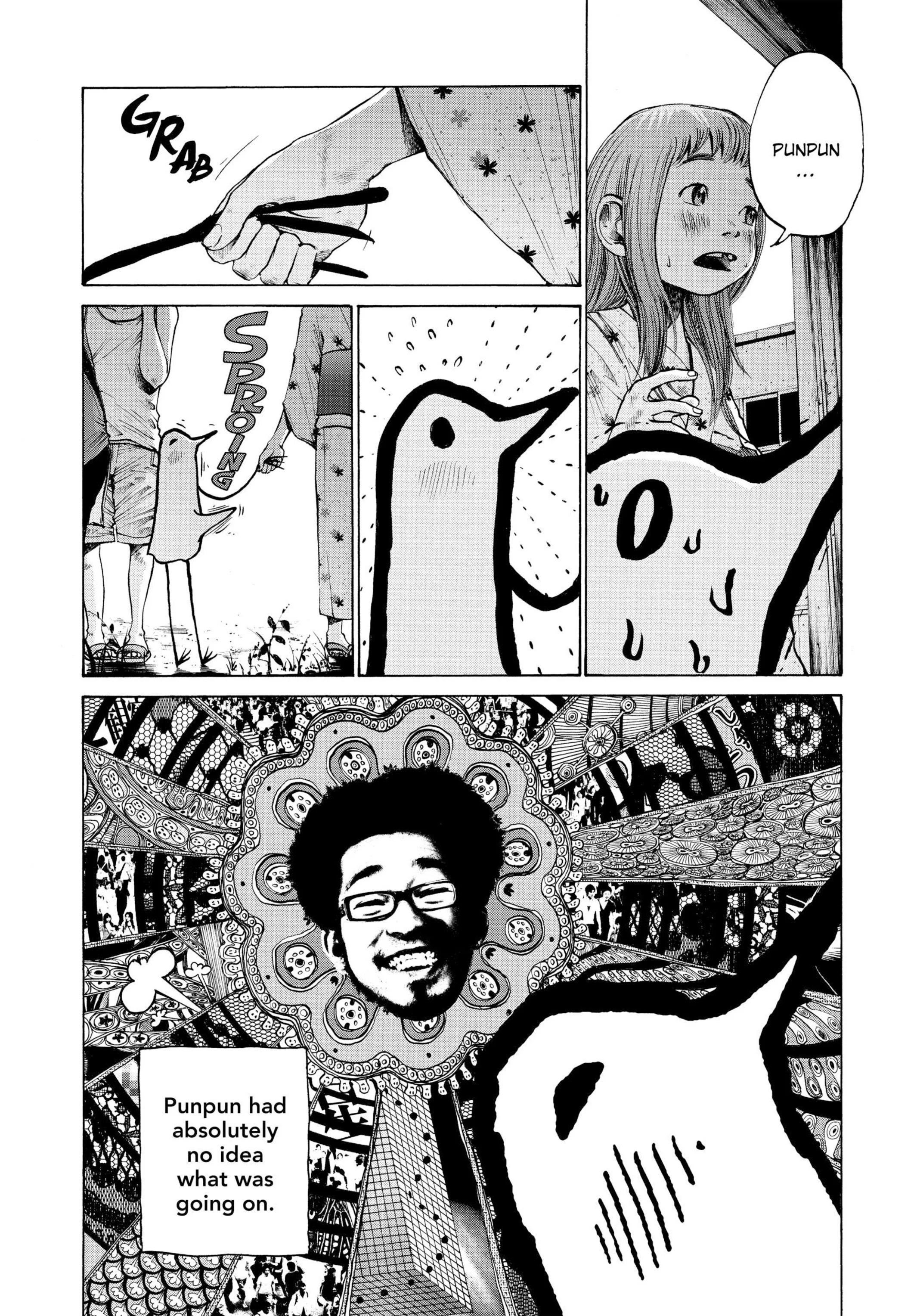 Page 226