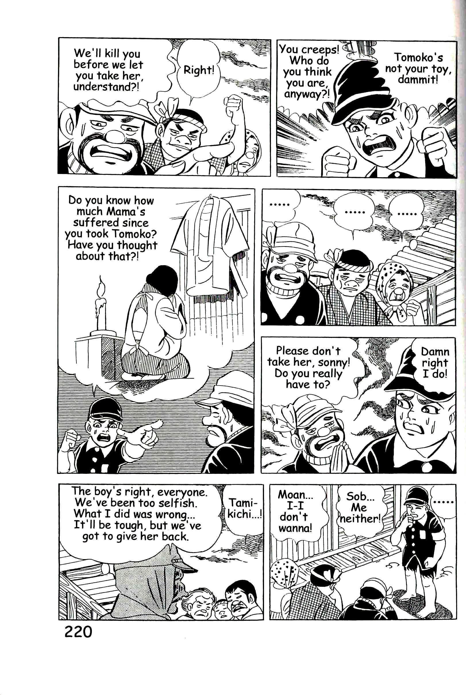 Page 226