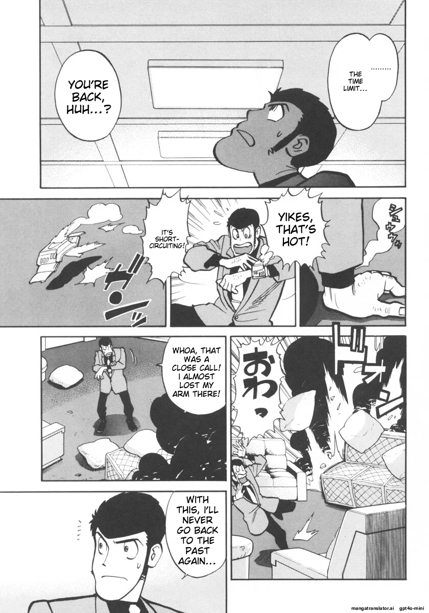 Page 226