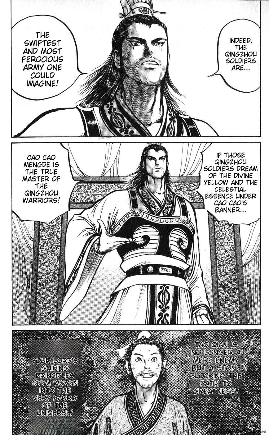 Page 226