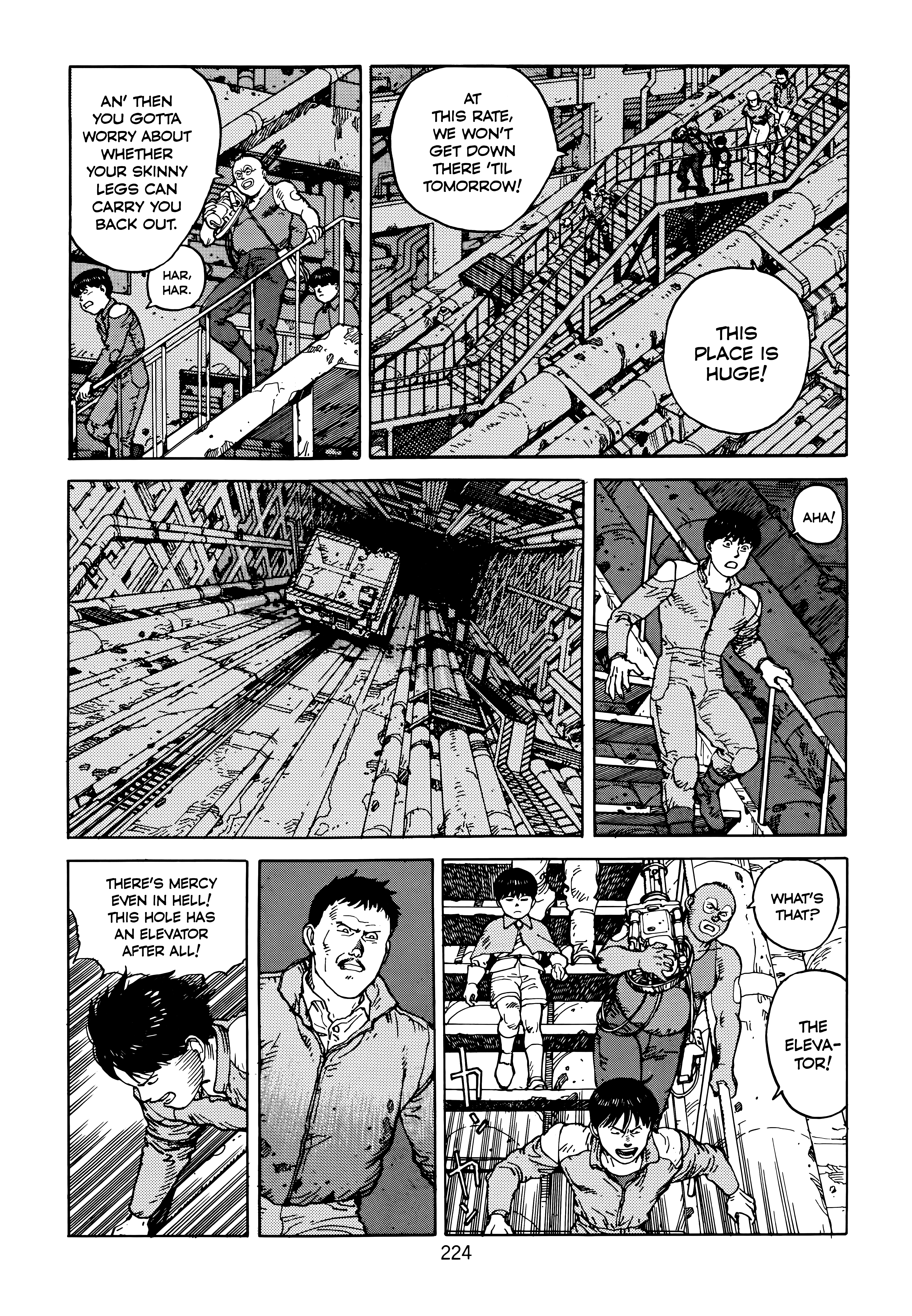 Page 226