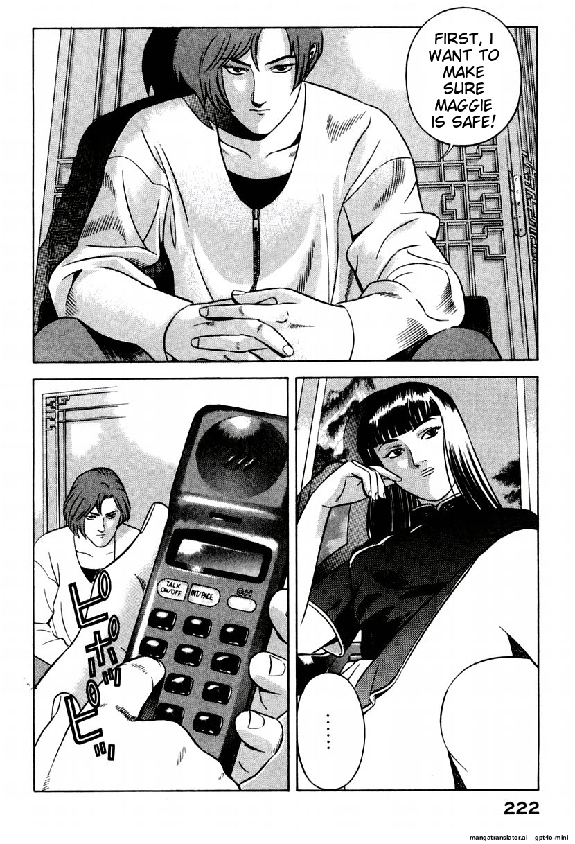 Page 226