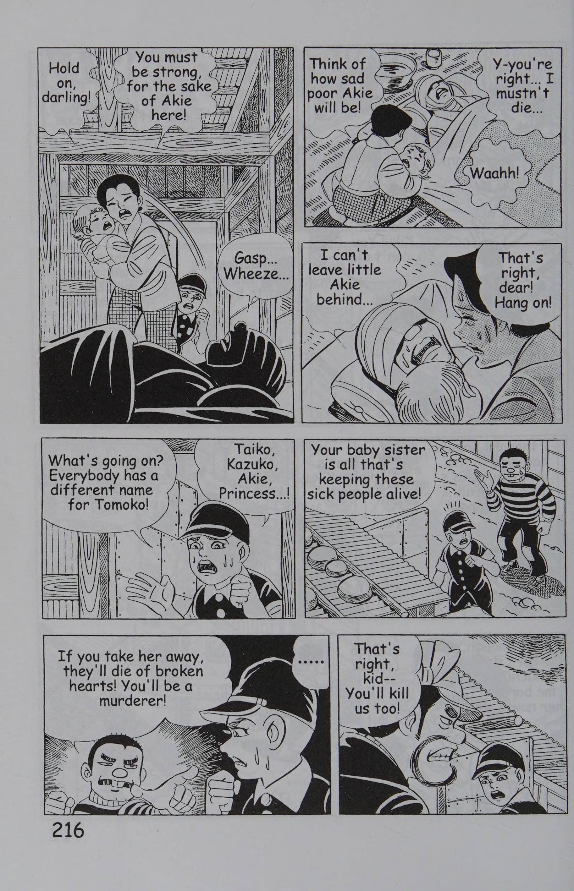 Page 226