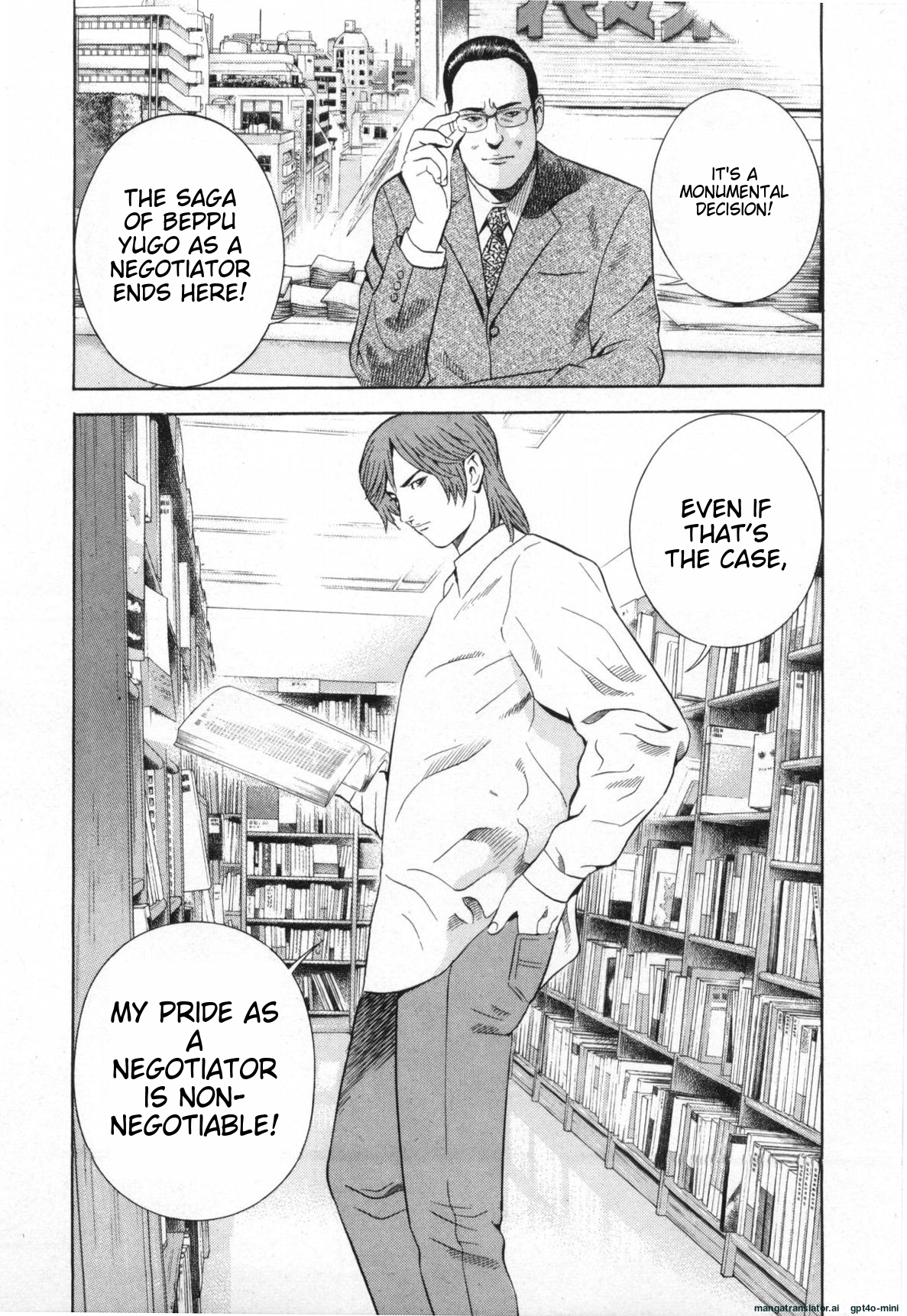 Page 226