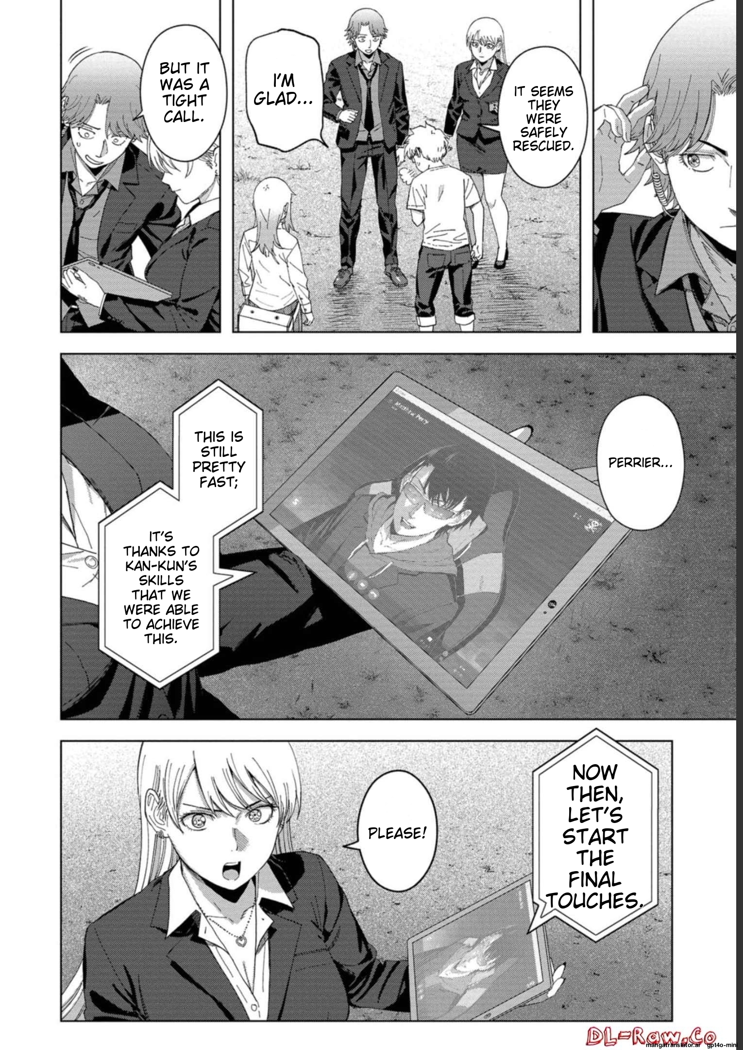 Page 226